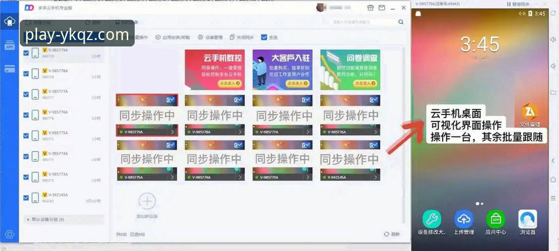 云开体育平台官方网址使用教程 - 手把手教你找到正版下载渠道与安装技巧